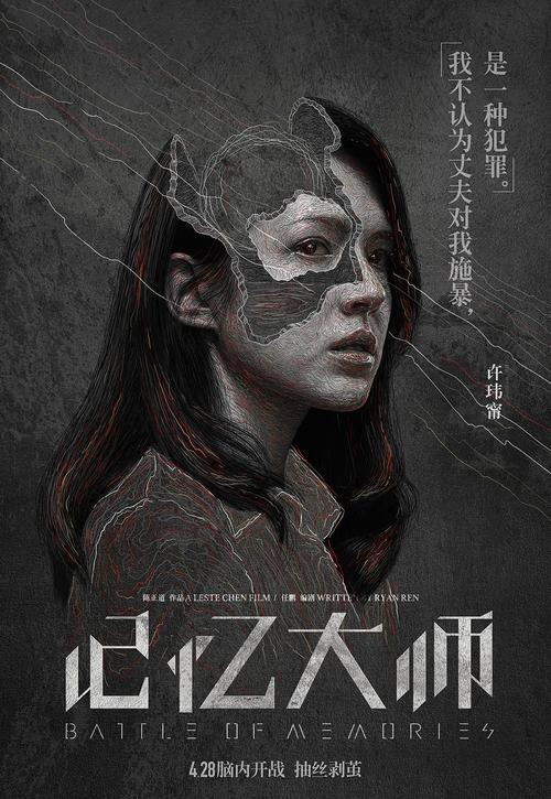 怎么做假阿尔弗雷德州立大学文凭毕业证